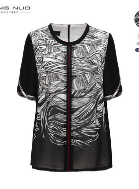 靓诺夏季时尚黑白条纹圆领修身显瘦上衣薄款短袖雪纺衫女LT22273A