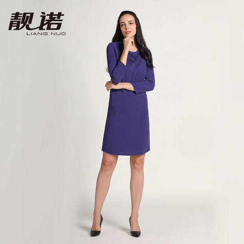 靓诺秋冬裙子紫色醋酸镂空优雅