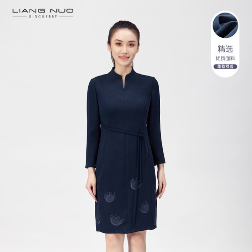 蓝色绣花连衣裙LL19412A