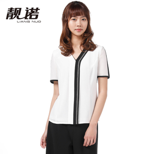 修饰颈部LT20210A 撞色设计小衫 靓诺V领黑白拼色五分袖 T恤女士短袖