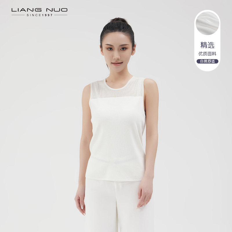 靓诺休闲针织镂空无袖背心