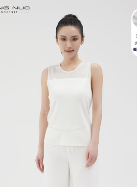 靓诺女士春秋针织内搭背心女圆领无袖上衣镂空薄款打底衫LB20111A