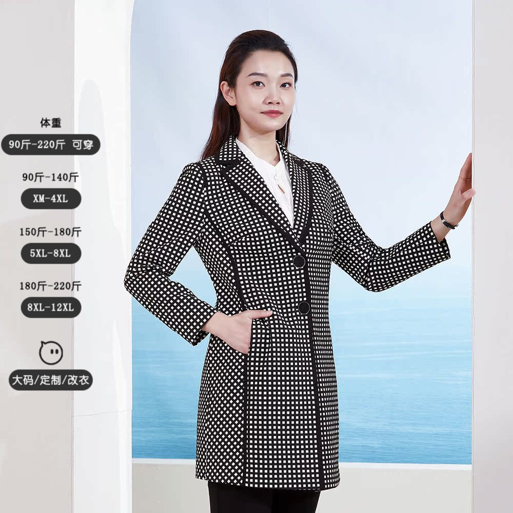 靓诺黑白格短风衣女士外套修身收腰中长款时尚格子百搭LF18132A