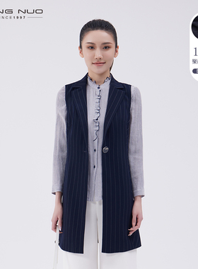 靓诺无袖西装长马甲女背心外套春秋新款修身工装马夹外穿LJ22170A