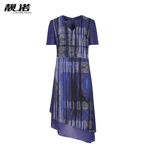 靓诺蓝紫色抽象建筑休闲连衣裙