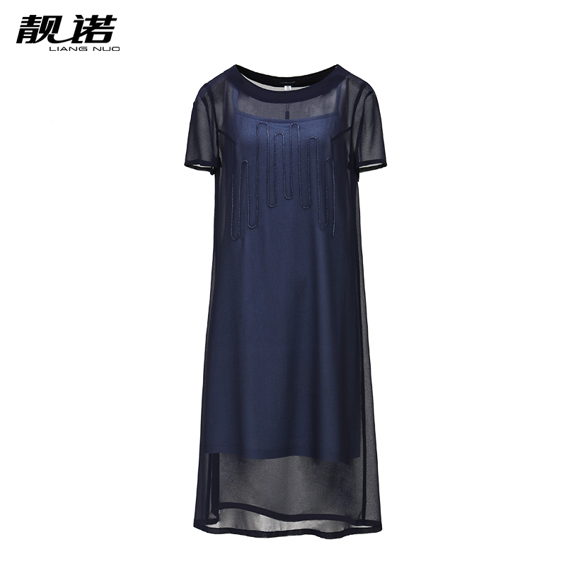 靓诺优雅气质H型两件套套装裙