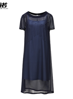 靓诺轻奢高级感两件套裙装藏蓝绣花内配浅蓝吊带连衣裙女LL19291A