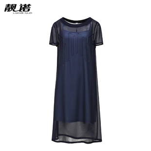 靓诺轻奢高级感两件套裙装 藏蓝绣花内配浅蓝吊带连衣裙女LL19291A