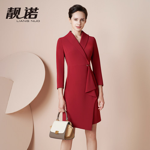 靓诺婚宴西装裙120-200斤可穿