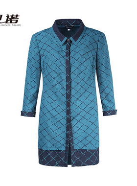 靓诺秋冬衬衫女设计感长袖撞色菱格拼接洋气欧美修身衬衣LC16313A