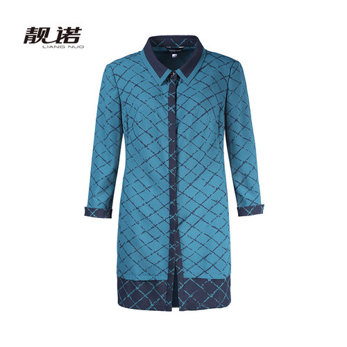 撞色菱格拼接洋气欧美修身衬衣