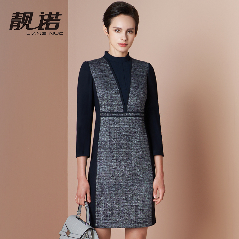 靓诺黑色拼接连衣裙进口面料舒适