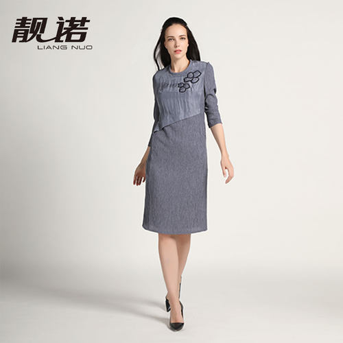 靓诺秋冬女士灰色机理打底绣花