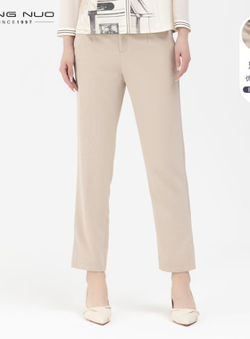 靓诺职业休闲九分裤春季新款利落干练浅驼色梭织小脚裤女LK22101A