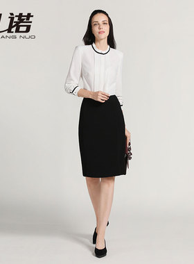靓诺女士职业短裙显瘦气质秋冬女休闲百搭黑色肌理包裙LQ17307A