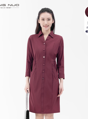 [极简风]LIANGNUO靓诺春秋裙子长袖遮肉弹力中长连衣裙女LL22164A