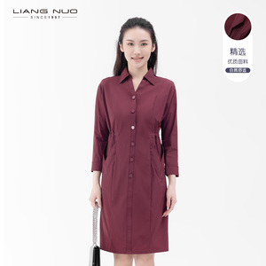 [极简风]LIANGNUO靓诺春秋裙子长袖遮肉弹力中长连衣裙女LL22164A