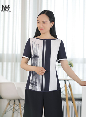 靓诺新款短袖印花t恤女宽松圆领体恤显瘦女装半袖上衣女LT21201A