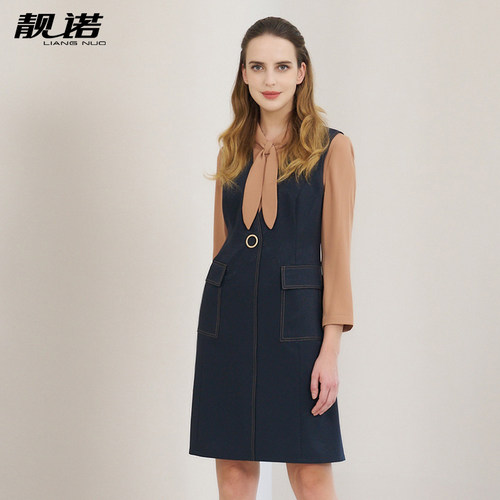 靓诺通勤H型飘带领假两件连衣裙