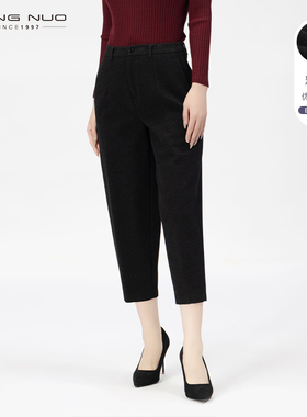 靓诺休闲裤女春季新款针织宽松舒适萝卜裤九分哈伦裤女秋LK17405A