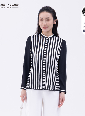[气质通勤]LIANGNUO靓诺黑白拼色衬衫女长袖条纹春秋衬衣LC20113A