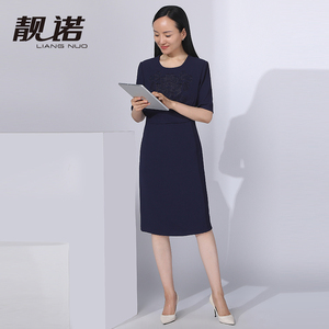 靓诺夏季女装2023新款绣花圆领连衣裙高端通勤显瘦中长裙LL18274A