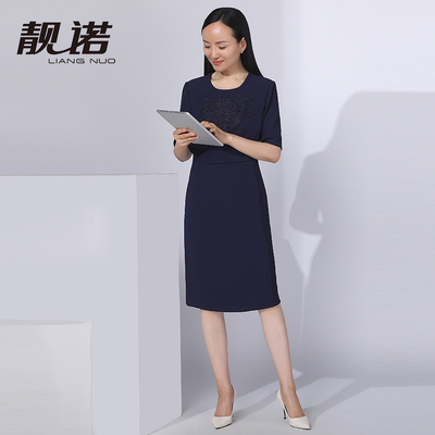 靓诺女士连衣裙日本进口松紧