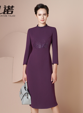 靓诺葡萄紫圆领烫钻高级连衣裙钉珠高端女士修身秋冬长裙LL21387B