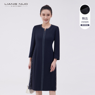 靓诺设计感蕾丝拼接连衣裙女2024春装 垂坠感气质裙子LL21155A 新款