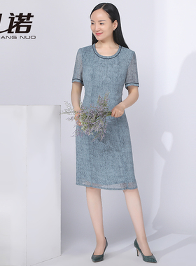 靓诺女装时尚优雅印花雪纺气质连衣裙夏季新款显瘦裙子女LL18270A