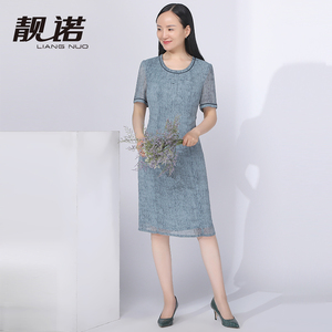 靓诺女装时尚优雅印花雪纺气质连衣裙夏季新款显瘦裙子女LL18270A