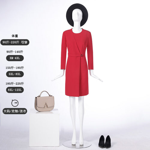 红色小礼服裙LL20358A靓诺
