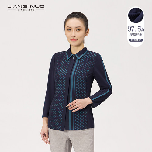 靓诺蓝色点状印花翻领衬衫