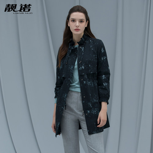 靓诺立领印花中长款风衣