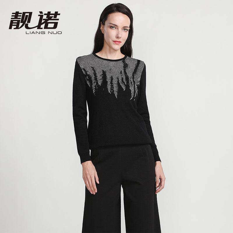 靓诺秋冬女羊毛衫百搭气质高端修身打底黑色火焰打底毛衫LW16420B,女装/女士精品,毛针织衫,淘宝优惠券,粉丝福利购,淘宝优惠卷