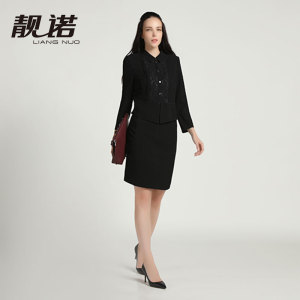 靓诺秋冬女士黑色撞色翻领衬衫式连衣裙白领高档职业裙子LL18341A