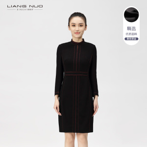 [轻职场小黑裙]LIANGNUO靓诺黑撞白断腰立领长袖连衣裙女LL20419A