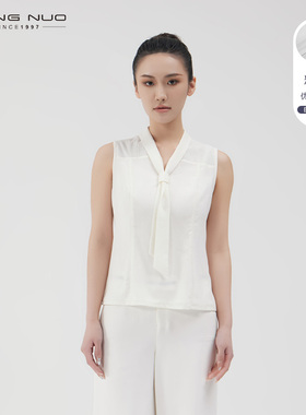靓诺春夏新款时髦通勤摩登V领飘带白色背心马甲无袖上衣LB22121A