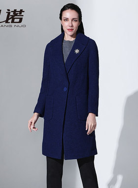 靓诺秋冬女高端羊毛翻领大码宽松中长款蓝色毛呢大衣外套LD17419A