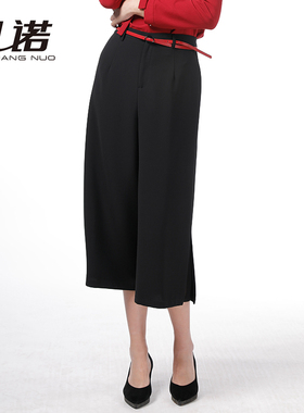 靓诺黑色开叉阔腿裤女士春夏宽松窄边裤头出芽工艺休闲裤LK21138A