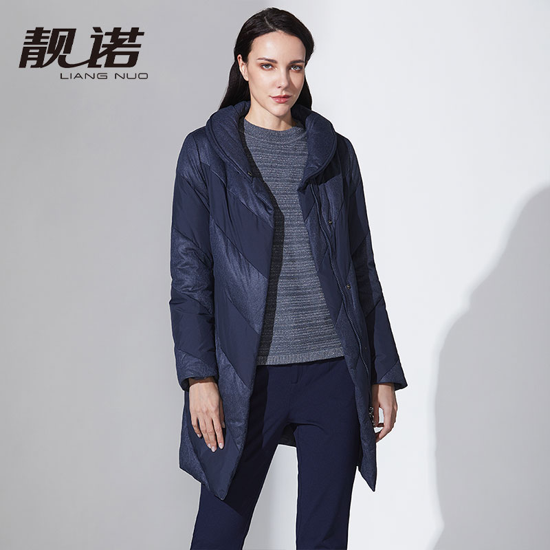 修身蓝色中长款连帽口袋羽绒服