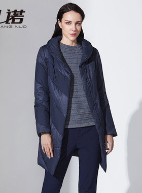 靓诺秋冬女外套修身高端蓝色中长款连帽白鸭绒口袋羽绒服LY17482A