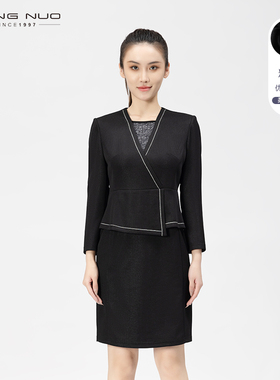 靓诺高端女装通勤职业连衣裙女假两件商务正装套装裙子LL20357A