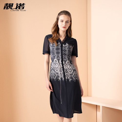 靓诺优雅气质蕾丝花边领收腰