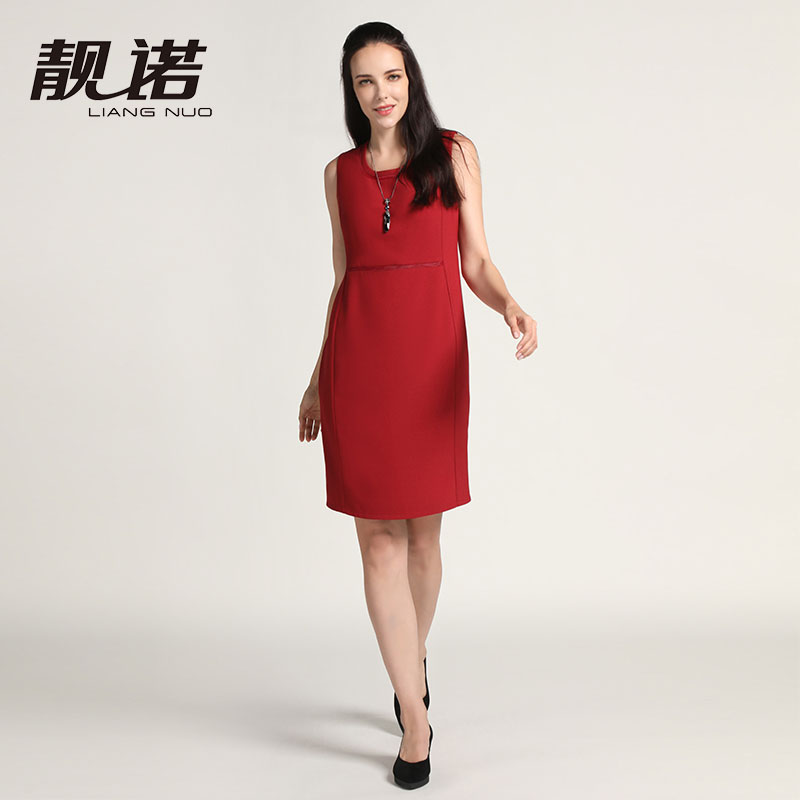 靓诺冬季高端打底裙子女士洋气