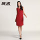 靓诺冬季 女高端打底裙子女士洋气红色高级修身 背心连衣裙LL18156A