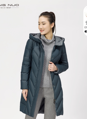 靓诺羽绒服女中长款白鸭绒黑色翻领高端连帽大码羽绒外套LY19449A