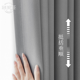 绍兴柯桥雪尼尔全遮光窗帘2025年新款 卧室高级感灰色客厅简约定制