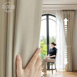 日式 棉麻轻奢窗帘双面遮光2024年柯桥窗帘卧室高级感客厅简约定制