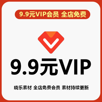 中国画白描图案设计油画山水花鸟人物电子素材高清大图临摹源文件